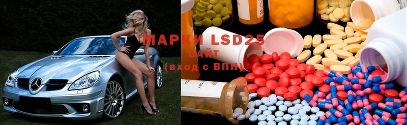 как найти закладки  Буй  LSD-25 экстази ecstasy 